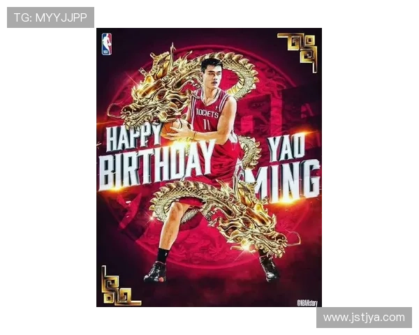 巨人姚明的艺术之旅：用画笔描绘篮球传奇与人生风采