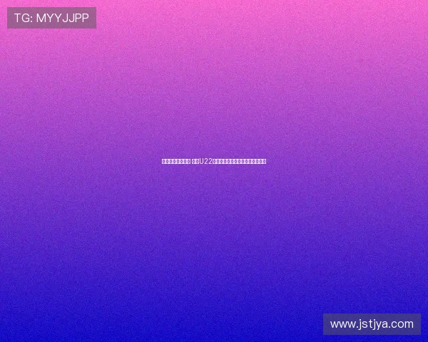 禁赛风波持续升级 辽宁U22男篮因人员短缺被迫取消备战计划